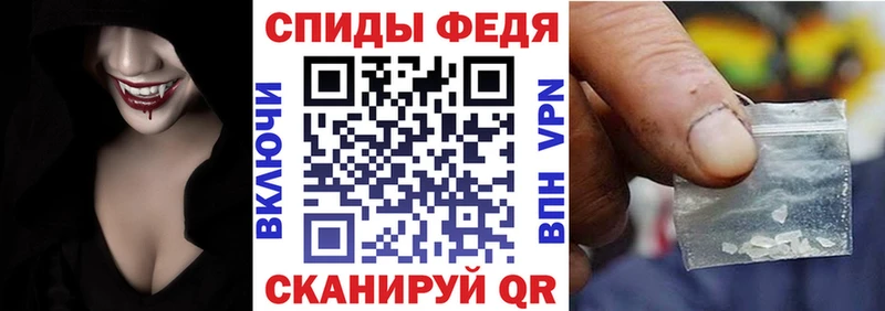 АМФЕТАМИН 98%  Лысково 