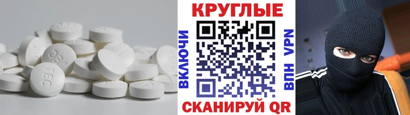 Экстази DUBAI  Лысково 