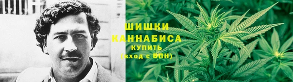 синтетический гашиш Абаза