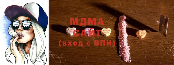 прущие крисы Алексеевка