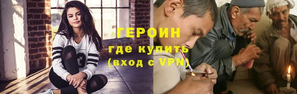 гидропоника Осташков