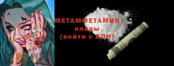 прущая мука Нязепетровск