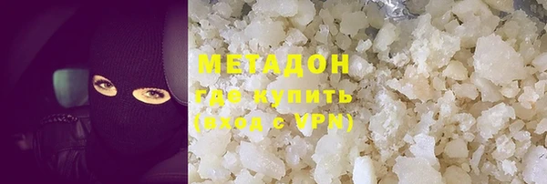 не бодяженный Няндома