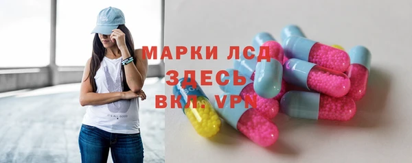 кокаин VHQ Абдулино