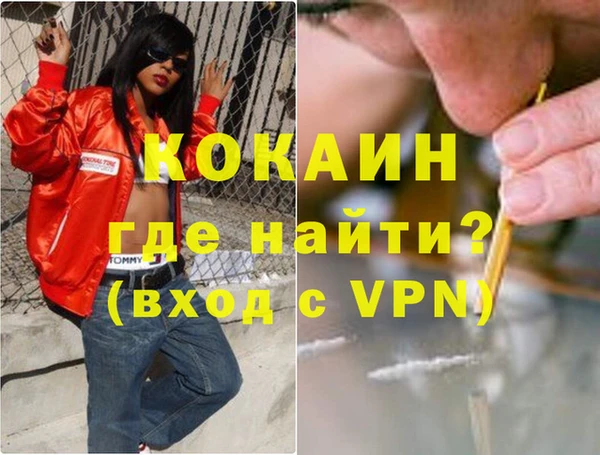 не бодяженный Няндома