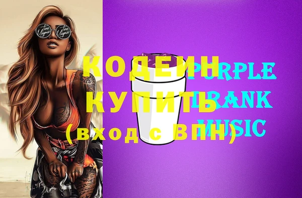 дурь Остров