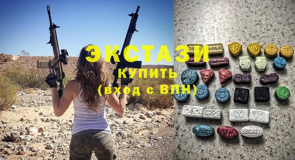 дурь Остров
