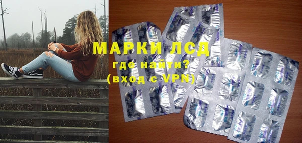 МДПВ Абинск