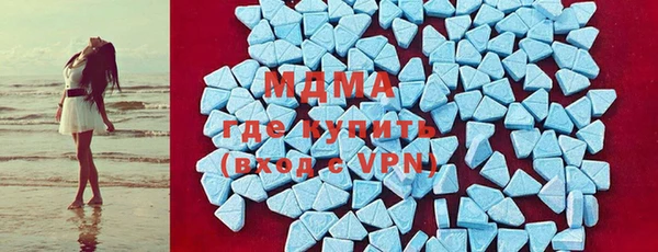 синтетический гашиш Абаза