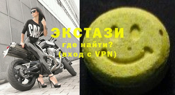 прущая мука Нязепетровск