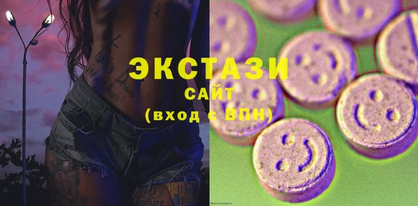не бодяженный Няндома