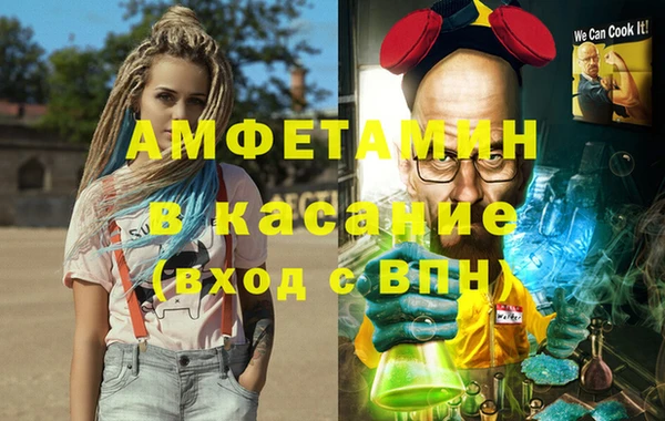 a pvp Медвежьегорск