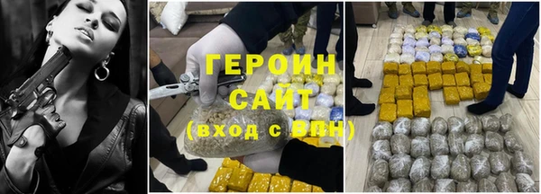 МДПВ Абинск