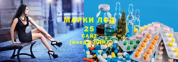 кокаин колумбия Нягань