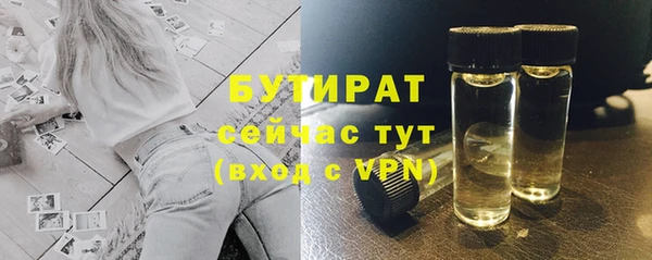 дурь Остров