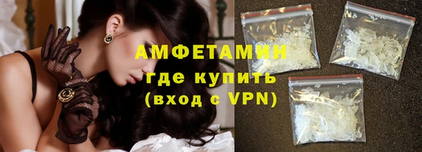 гидропоника Осташков