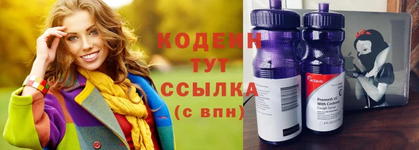 МДПВ Абинск